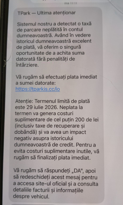 ⚠️ AVERTIZARE DE FRAUDĂ  PRIN SMS/ IMESSAGE/ E-MAIL ⚠️